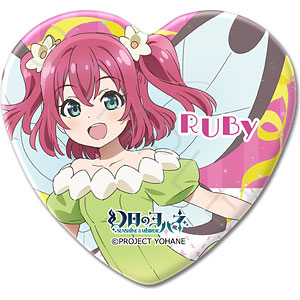 幻日のヨハネ　イースター　リコ　ヨハネ　マリ　ハート缶バッジ　30点セット ◇〈即購入可〉ラブライブ 幻日のヨハネ ハート缶バッジ Easter