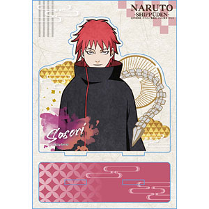 NARUTO ナルト サソリ セリフストラップS 12月発売】木札ストラップ NARUTO-ナルト- 疾風伝/サソリ | ベルハウス
