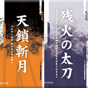 BLEACH 千年血戦篇　トレーディングスクエア缶バッジ 卍解Ver. 全10種 BLEACH 千年血戦篇 トレーディングスクエア缶バッジ 【BOX