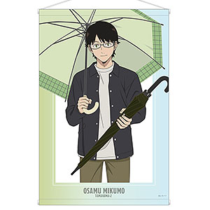 TVアニメ「ワールドトリガー」 描き下ろしイラスト 三雲修 雨の日のお出かけver. B2タペストリー