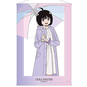 TVアニメ「ワールドトリガー」 描き下ろしイラスト 雨取千佳 雨の日のお出かけver. B2タペストリー
