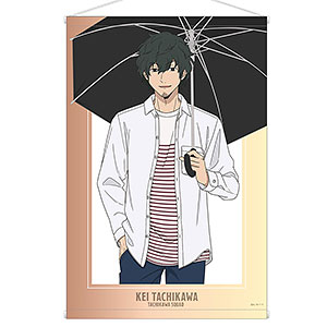 TVアニメ「ワールドトリガー」 描き下ろしイラスト 太刀川慶 雨の日のお出かけver. B2タペストリー