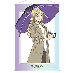 TVアニメ「ワールドトリガー」 描き下ろしイラスト 加古望 雨の日のお出かけver. B2タペストリー