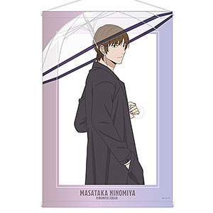 TVアニメ「ワールドトリガー」 描き下ろしイラスト 二宮匡貴 雨の日のお出かけver. B2タペストリー