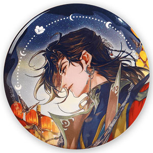 天官賜福　花城　缶バッジ グッズ-バッチ】漫画「天官賜福」 缶バッジ 約束通り差し上げ 謝