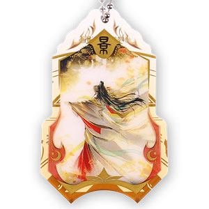 漫画「天官賜福」 四景四害シリーズ アクリルストラップ 将軍折剣