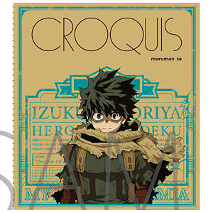 僕のヒーローアカデミア クロッキー帳 緑谷出久