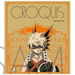 僕のヒーローアカデミア クロッキー帳 爆豪勝己