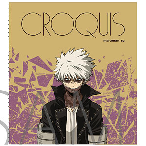 僕のヒーローアカデミア クロッキー帳 荼毘