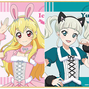 検索結果]-amiami.jp-あみあみオンライン本店-