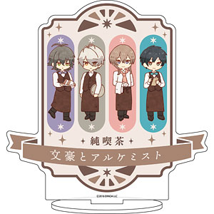 キャラアクリルフィギュア「文豪とアルケミスト」02/純喫茶ver. B(レトロアートイラスト)