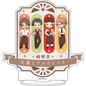 キャラアクリルフィギュア「文豪とアルケミスト」04/純喫茶ver. D(レトロアートイラスト)