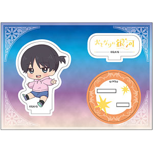 おとなりに銀河 ぺたん娘アクリルフィギュア 久我まち