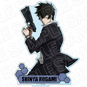 アニメ「PSYCHO-PASS サイコパス」 デカアクリルスタンド 狡噛慎也