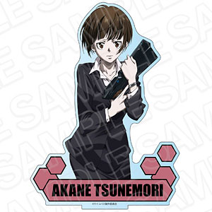 アニメ「PSYCHO-PASS サイコパス」 デカアクリルスタンド 常守朱