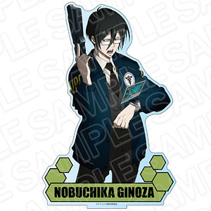 アニメ「PSYCHO-PASS サイコパス」 デカアクリルスタンド 宜野座伸元