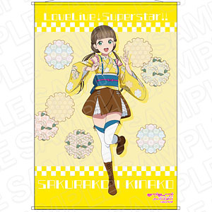 桜小路きな子 缶バッジセット Amazon | ラブライブスーパースター 桜小路きな子 缶バッジ