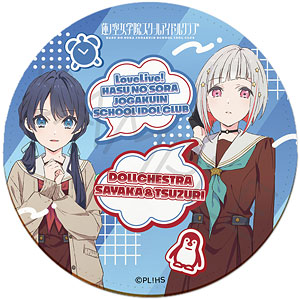 ラブライブ！蓮ノ空女学院スクールアイドルクラブ』レザーコースター F