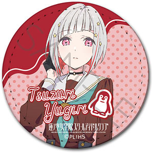 ラブライブ！蓮ノ空女学院スクールアイドルクラブ』レザーバッジ(丸形