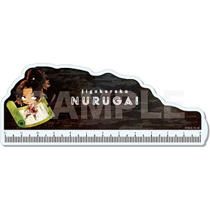 地獄楽 3wayキャラメモボード 08 ヌルガイ