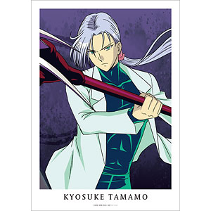 ♥️♥️週間少年ジャンプ懸賞当選品❤️❤️　地獄先生ぬ～べ～フィギュア２体セット FIG]鵺野鳴介(ぬえのめいすけ) 地獄先生ぬ〜べ〜 1/7 完成品