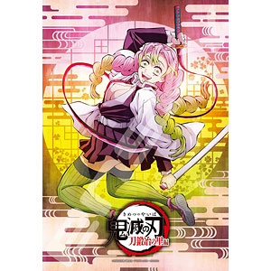 ジグソーパズル テレビアニメ「鬼滅の刃」 時透無一郎 300ピース