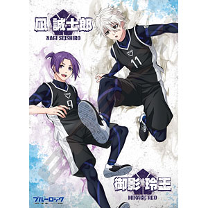 ジグソーパズル TVアニメ「ブルーロック」 凪＆玲王 500ピース (500-548)