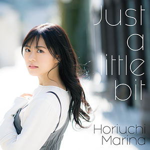 CD TVアニメ『アリス・ギア・アイギス Expansion』ED主題歌「Just a little bit」 初回限定盤