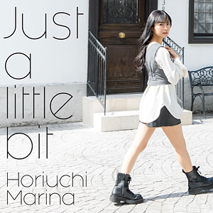 CD TVアニメ『アリス・ギア・アイギス Expansion』ED主題歌「Just a little bit」 通常盤
