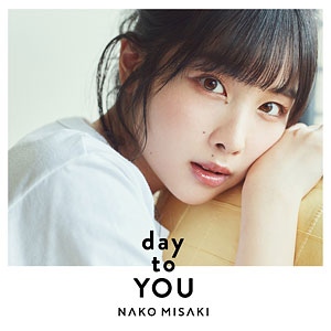 CD 岬なこ / 岬なこデビューアルバム「day to YOU」 初回限定盤