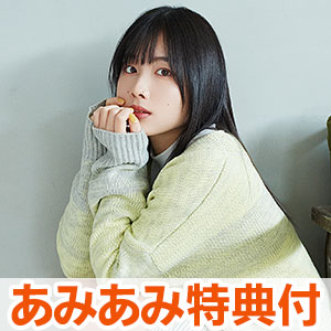 CD 岬なこ / 岬なこデビューアルバム「day to YOU」 初回限定盤[バンダイナムコミュージックライブ]《在庫切れ》