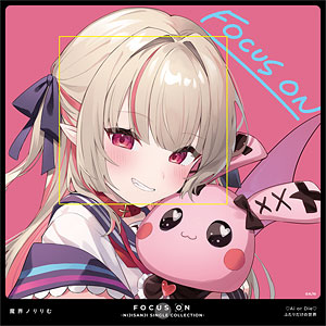CD FOCUS ON - NIJISANJI SINGLE COLLECTION - 魔界ノりりむ
