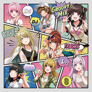 検索結果]-amiami.jp-あみあみオンライン本店-