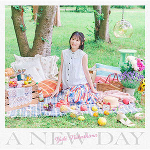 CD 中島由貴 / A NEW DAY 通常盤(TVアニメ「聖者無双 ～サラリーマン、異世界で生き残るために歩む道～」エンディングテーマ)