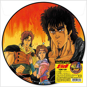 LP TOM★CAT / TOUGH BOY (12”ピクチャーディスク仕様) (TVアニメ「北斗の拳2」主題歌)
