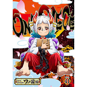 DVD ONE PIECE ワンピース 20THシーズン ワノ国編 PIECE.41