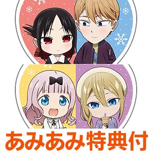 【あみあみ限定特典】【特典】DVD かぐや様は告らせたい-ファーストキッスは終わらない- 完全生産限定版