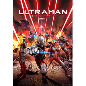 BD ULTRAMAN Season2 Blu-ray BOX 特装限定版