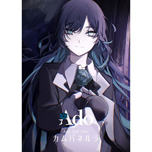 【特典】DVD Ado / カムパネルラ 初回限定盤-amiami.jp-あみあみオンライン本店-