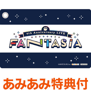 【あみあみ限定特典】BD にじさんじ 4th Anniversary LIVE「FANTASIA」初回生産限定版 (Blu-ray Disc)