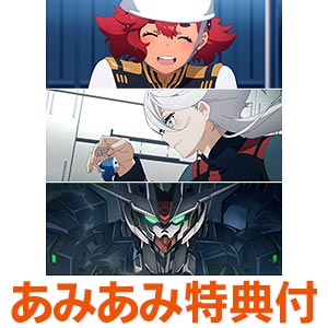 ブシロード ラバーマットコレクション V2 Vol.965 BanG Dream