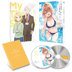 うちの会社の小さい先輩の話　【全4巻】　レンタル版DVD 全巻セット うちの会社の小さい先輩の話 【全4巻】 レンタル版DVD 全巻セット