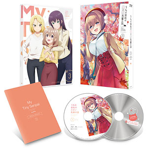 うちの会社の小さい先輩の話　【全4巻】　レンタル版DVD 全巻セット うちの会社の小さい先輩の話 Blu-ray第4巻 : うちの会社の小さい
