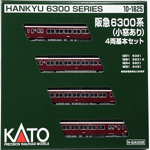 KATO 10-1245 阪急6300系 4両増結セット 阪急電鉄 再生産】(N) 10-1245 阪急電鉄6300系 4両増結セット | カトー
