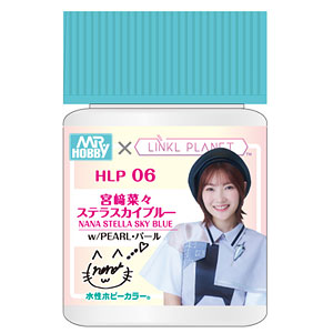 LINKL PLANETカラー 宮崎菜々 ステラスカイブルー