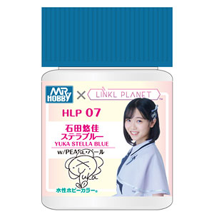 LINKL PLANETカラー 石田悠佳 ステラブルー