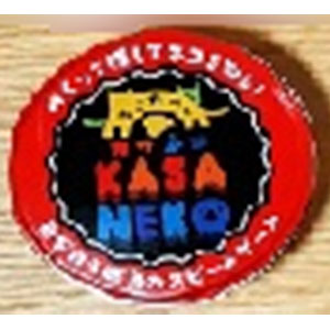 カードゲーム ねこカフェ KASANEKO(カサネコ)