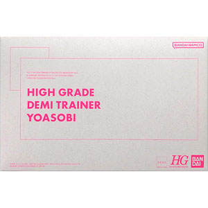 HG 1/144 DEMI TRAINER(YOASOBI COLLABORATION Ver.) プラモデル＆MARKING STICKERS for HG 1/144 GUNDAM AERIAL(YOASOBI COLLABORATION Ver.) (CD YOASOBI / 祝福 完全生産限定盤同梱品)