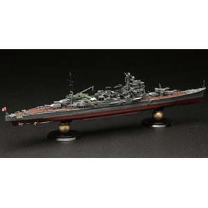 1/700 帝国海軍シリーズ No.16 EX-1 日本海軍重巡洋艦 高雄 フルハルモデル 特別仕様(エッチングパーツ付き) プラモデル