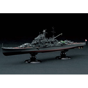 1/700 帝国海軍シリーズ No.23 EX-1 日本海軍重巡洋艦 摩耶 フルハルモデル 特別仕様(エッチングパーツ付き) プラモデル